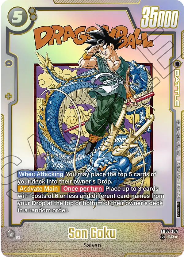 Son Goku