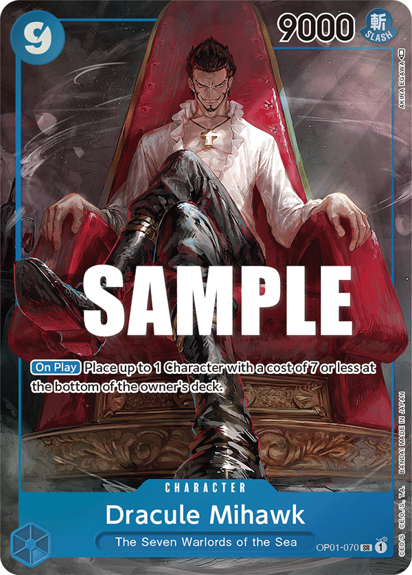 A card illustrated by Studio Vigor Co.Ltd