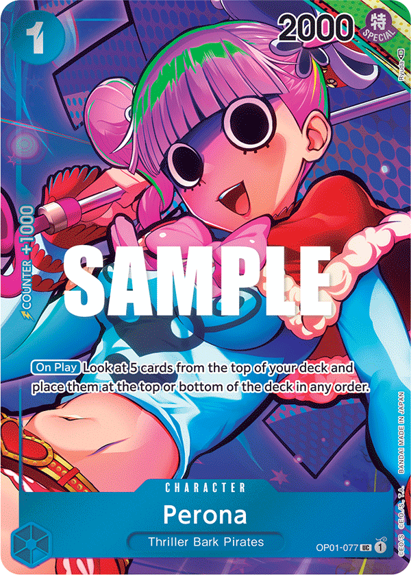 A card illustrated by hmng