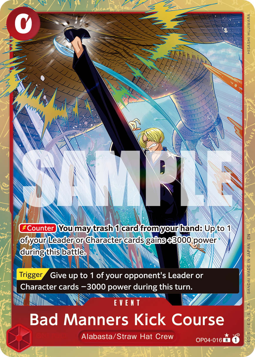 A card illustrated by HISASHI HUJIWARA