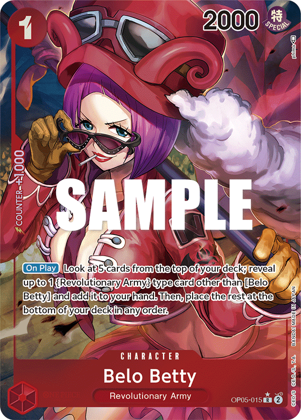 A card illustrated by phima