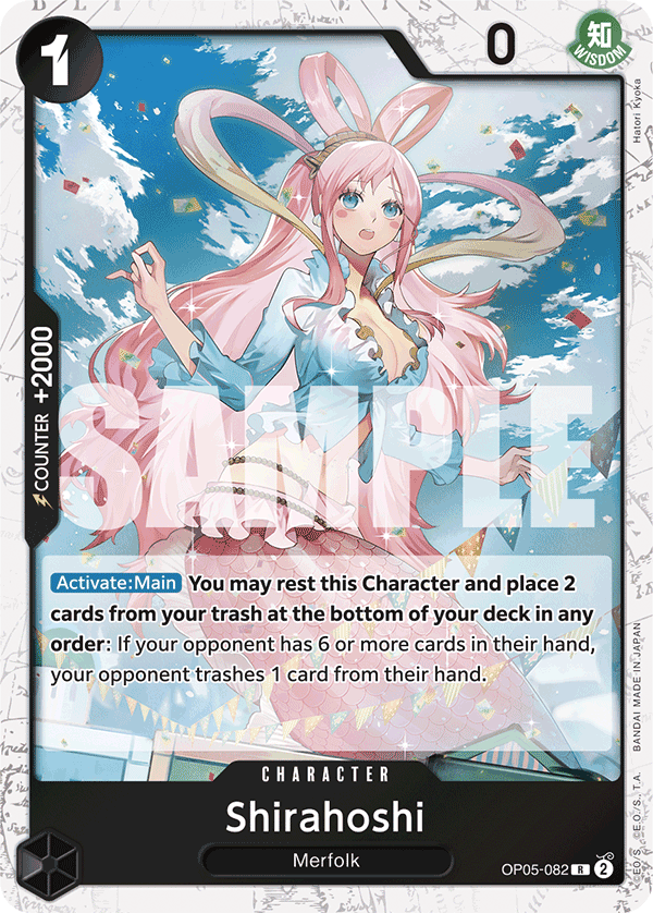 A card illustrated by Pisuke
