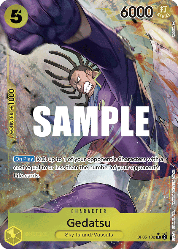 Gedatsu, illustrated by kankurou