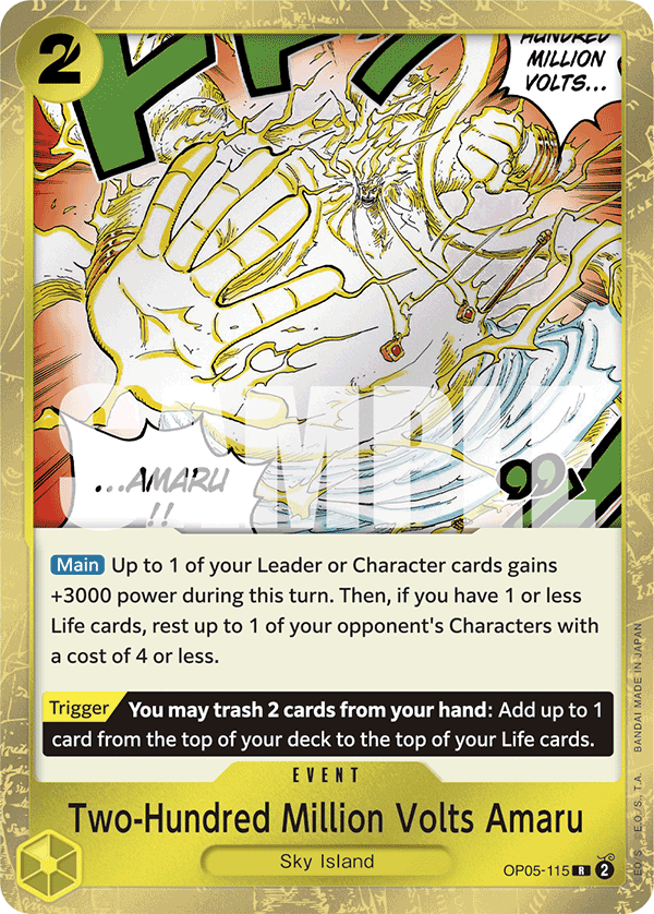 A card illustrated by Ryuda