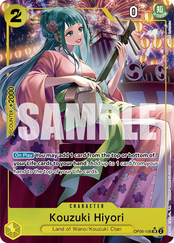 Kouzuki Hiyori, illustrated by Koushi Rokushiro