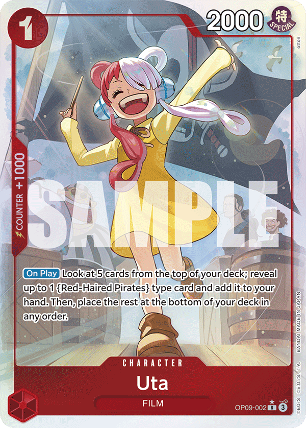 A card illustrated by Sunohara