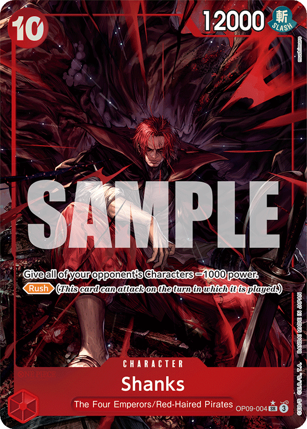 Shanks, illustrated by Shishizaru