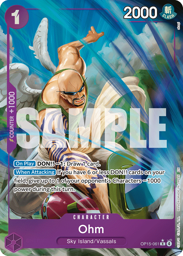A card illustrated by akagi