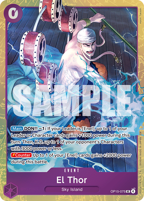 A card illustrated by Hachi Takashi