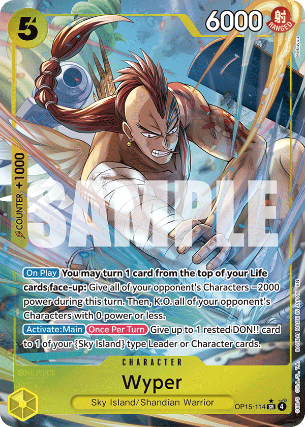 A card illustrated by Hokuyuu