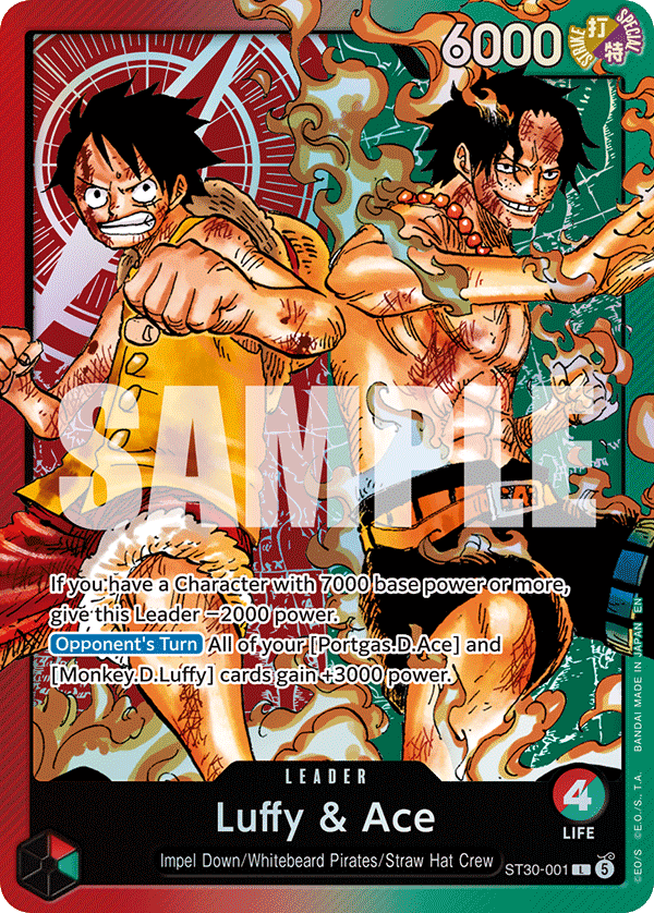 Starter Deck EX: Luffy & Ace